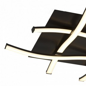 Накладной светильник Mantra Nur 5828 в Соликамске - solikamsk.mebel24.online | фото 3