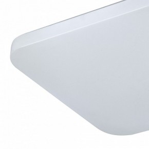 Накладной светильник Mantra Quatro Ii 6243 в Соликамске - solikamsk.mebel24.online | фото 2