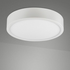 Накладной светильник Mantra Saona Superficie 6626 в Соликамске - solikamsk.mebel24.online | фото 2