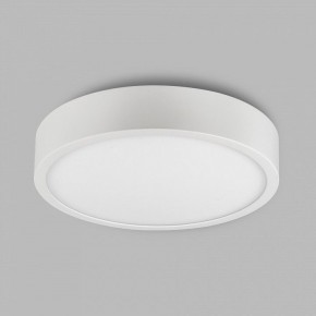 Накладной светильник Mantra Saona Superficie 6626 в Соликамске - solikamsk.mebel24.online | фото 3