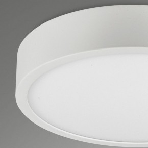 Накладной светильник Mantra Saona Superficie 6626 в Соликамске - solikamsk.mebel24.online | фото 4