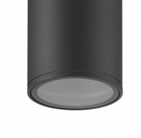 Накладной светильник Mantra Volcano 7908 в Соликамске - solikamsk.mebel24.online | фото 2