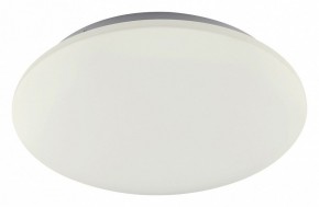 Накладной светильник Mantra Zero 5942 в Соликамске - solikamsk.mebel24.online | фото 1