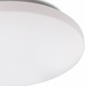 Накладной светильник Mantra Zero Smart 5947 в Соликамске - solikamsk.mebel24.online | фото