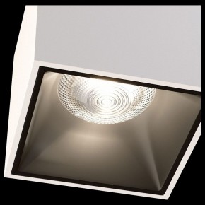 Накладной светильник Maytoni Alfa LED C065CL-L12W4K в Соликамске - solikamsk.mebel24.online | фото