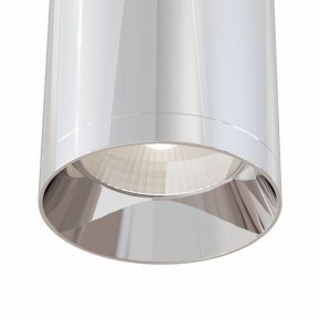 Накладной светильник Maytoni Focus C010CL-01CH в Соликамске - solikamsk.mebel24.online | фото 4