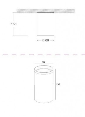 Накладной светильник Maytoni Focus C010CL-01GF в Соликамске - solikamsk.mebel24.online | фото 2