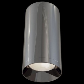 Накладной светильник Maytoni Focus C010CL-01GF в Соликамске - solikamsk.mebel24.online | фото 3