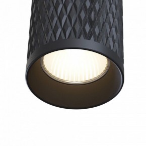Накладной светильник Maytoni Focus Design C036CL-01B в Соликамске - solikamsk.mebel24.online | фото