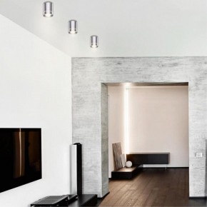 Накладной светильник Novotech Arum 357686 в Соликамске - solikamsk.mebel24.online | фото 3