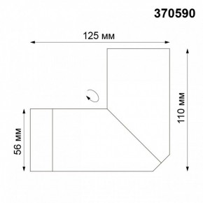 Накладной светильник Novotech Elite 370590 в Соликамске - solikamsk.mebel24.online | фото 4