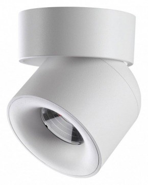 Накладной светильник Novotech Gesso 358808 в Соликамске - solikamsk.mebel24.online | фото 3