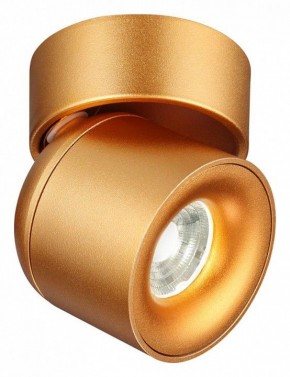 Накладной светильник Novotech Gesso 358810 в Соликамске - solikamsk.mebel24.online | фото 2