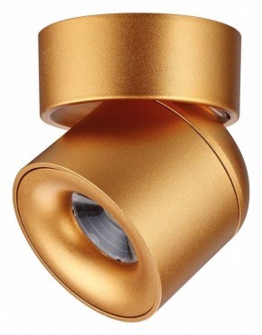 Накладной светильник Novotech Gesso 358810 в Соликамске - solikamsk.mebel24.online | фото 3