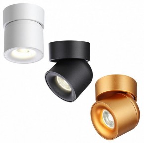 Накладной светильник Novotech Gesso 358810 в Соликамске - solikamsk.mebel24.online | фото 7