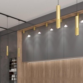 Накладной светильник Novotech Mais 370756 в Соликамске - solikamsk.mebel24.online | фото 2