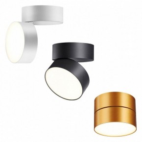 Накладной светильник Novotech Prometa 358750 в Соликамске - solikamsk.mebel24.online | фото 4