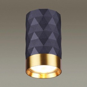 Накладной светильник Odeon Light Ad Astrum 4287/1C в Соликамске - solikamsk.mebel24.online | фото 2