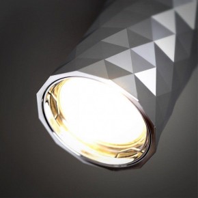 Накладной светильник Odeon Light Ad Astrum 4288/1C в Соликамске - solikamsk.mebel24.online | фото 5
