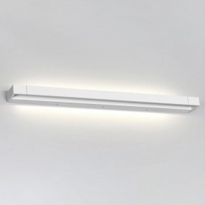 Накладной светильник Odeon Light Arno 3887/24WW в Соликамске - solikamsk.mebel24.online | фото 2