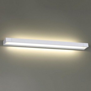 Накладной светильник Odeon Light Arno 3887/24WW в Соликамске - solikamsk.mebel24.online | фото 3