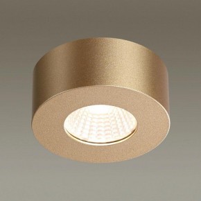 Накладной светильник Odeon Light Bene 4284/7CL в Соликамске - solikamsk.mebel24.online | фото 2
