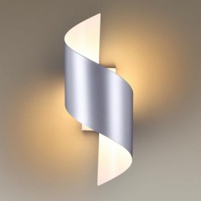 Накладной светильник Odeon Light Boccolo 3800/5WL в Соликамске - solikamsk.mebel24.online | фото 2