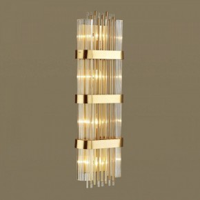 Накладной светильник Odeon Light Empire 4853/4W в Соликамске - solikamsk.mebel24.online | фото 2
