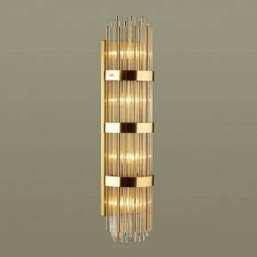 Накладной светильник Odeon Light Empire 4854/4W в Соликамске - solikamsk.mebel24.online | фото 2