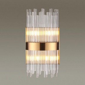 Накладной светильник Odeon Light Focco 4722/4W в Соликамске - solikamsk.mebel24.online | фото 2