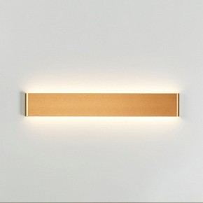 Накладной светильник Odeon Light Framant 4295/20WL в Соликамске - solikamsk.mebel24.online | фото 3