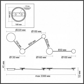 Накладной светильник Odeon Light Galaxy 4211/38WL в Соликамске - solikamsk.mebel24.online | фото 4