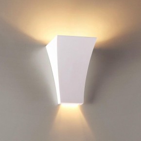 Накладной светильник Odeon Light Gips 3882/1W в Соликамске - solikamsk.mebel24.online | фото 2