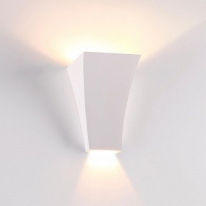 Накладной светильник Odeon Light Gips 3882/1W в Соликамске - solikamsk.mebel24.online | фото 3