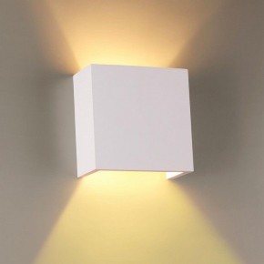 Накладной светильник Odeon Light Gips 3883/1W в Соликамске - solikamsk.mebel24.online | фото 2