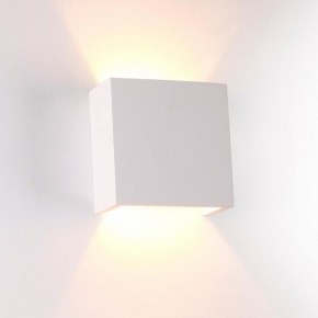 Накладной светильник Odeon Light Gips 3883/1W в Соликамске - solikamsk.mebel24.online | фото 3