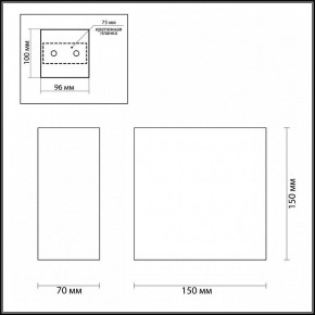 Накладной светильник Odeon Light Gips 3883/1W в Соликамске - solikamsk.mebel24.online | фото 4