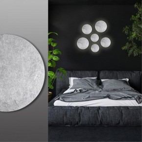 Накладной светильник Odeon Light Lunario 3562/12WL в Соликамске - solikamsk.mebel24.online | фото 3