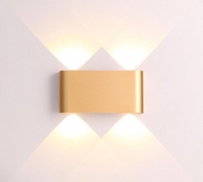 Накладной светильник Odeon Light Magnum 3893/4WL в Соликамске - solikamsk.mebel24.online | фото 3