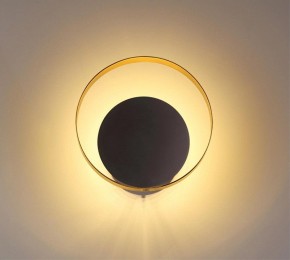 Накладной светильник Odeon Light Mondy 3899/7WB в Соликамске - solikamsk.mebel24.online | фото 2