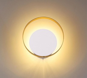 Накладной светильник Odeon Light Mondy 3899/7WW в Соликамске - solikamsk.mebel24.online | фото 2