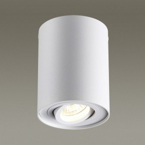Накладной светильник Odeon Light Pillaron 3564/1C в Соликамске - solikamsk.mebel24.online | фото 2