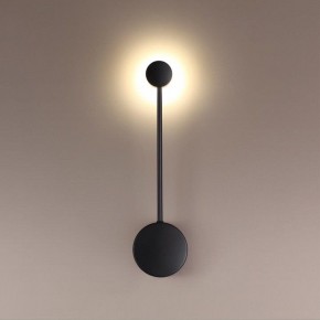 Накладной светильник Odeon Light Satellite 3900/5WB в Соликамске - solikamsk.mebel24.online | фото 2
