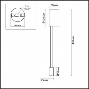Накладной светильник Odeon Light Satellite 3900/5WB в Соликамске - solikamsk.mebel24.online | фото 4