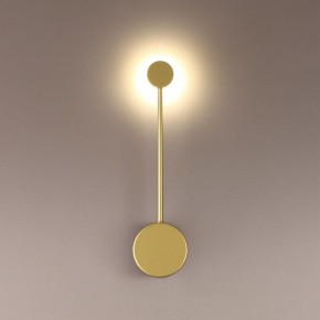 Накладной светильник Odeon Light Satellite 3900/5WG в Соликамске - solikamsk.mebel24.online | фото 2