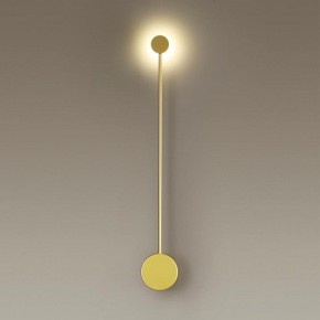 Накладной светильник Odeon Light Satellite 3902/5WG в Соликамске - solikamsk.mebel24.online | фото 2