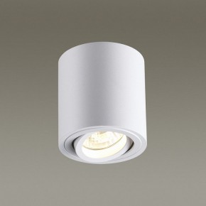 Накладной светильник Odeon Light Tuborino 3567/1C в Соликамске - solikamsk.mebel24.online | фото 2