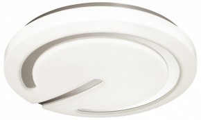 Накладной светильник Sonex Button 3041/DL в Соликамске - solikamsk.mebel24.online | фото 3