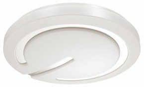 Накладной светильник Sonex Button 3041/DL в Соликамске - solikamsk.mebel24.online | фото 5