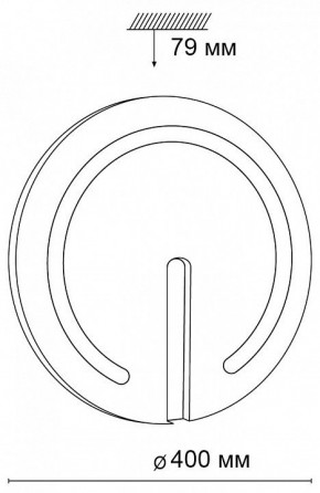 Накладной светильник Sonex Button 3041/DL в Соликамске - solikamsk.mebel24.online | фото 8